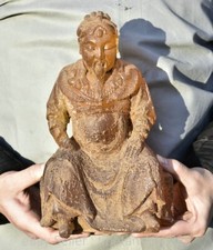 9.8 "Old China Red Amber