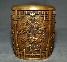 5,1 '' Purple Bronze 24K Gold