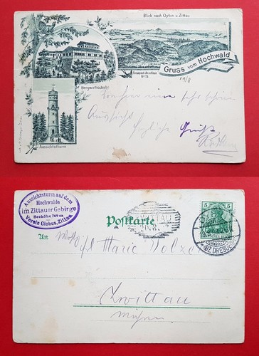 Litho zittauer gebirge - ak,