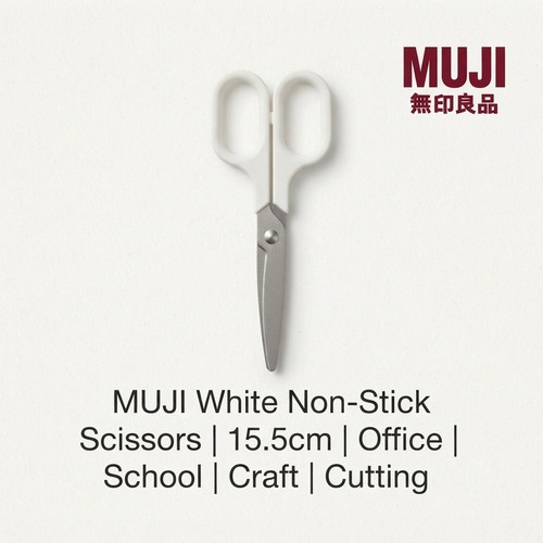 Muji weiße antihaftschere - muji,