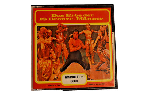 Super film das erbe der - 8,