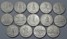 14 x 5 Rubel 2016 - Russland -