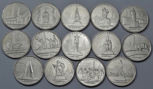Rubel 2016 russland - rubel,