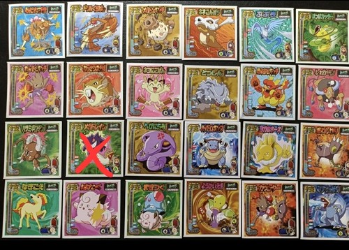 Sticker japan pokemon seal - -,