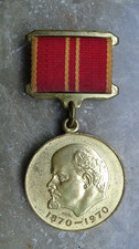 ORDEN-MEDAILLE UDSSR, CCCP
