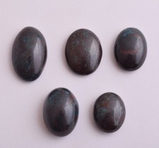 Ägyptischer Türkis