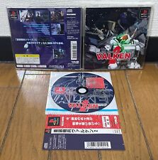 PS1 PLAYSTATION * ASSAULT SUIT