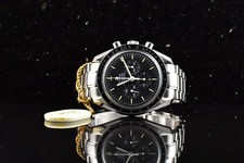 Omega Speedmaster Professional