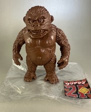 Pico Pico Brown Mr. Goribe Kun One Up Picopico Gorilla Soft Vinyl Sofubi Figure