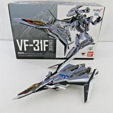 Bandai DX Chogokin Macross