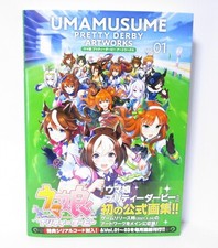 Uma Musume Pretty Derby