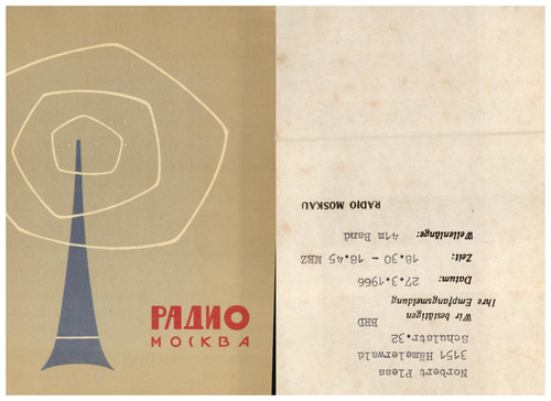 Radio moskau empfang - moskau, 1966
