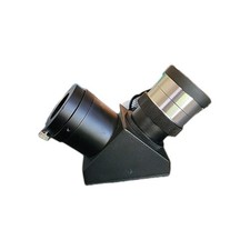 Celestron 2" Mirror Star