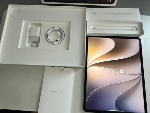 Apple ipad pro - ipad, (6.