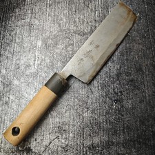 Nakiri Buffalo Ring Gemüsemesser Japanisches Kochmesser Vegetable Knife 400