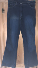 NEUE  JEANS - stone washed -