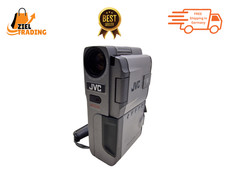 JVC GR-DVM5E Mini-DV Camcorder