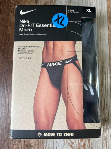 Nike dri fit essential micro - nike,