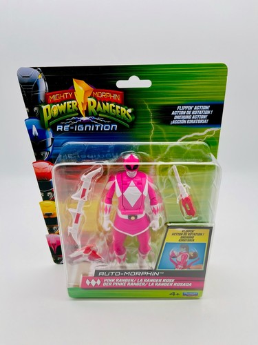Mighty morphin power - morphin, |