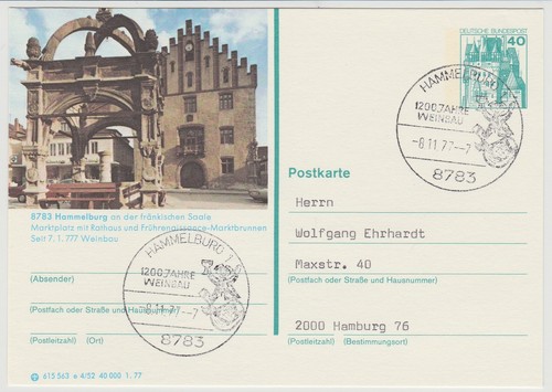 Bildpostkarte 124 bild e - bildpostkarte, p