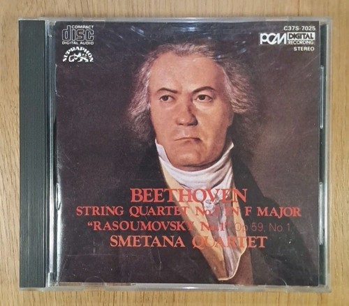 Beethoven string quartet - beethoven,,