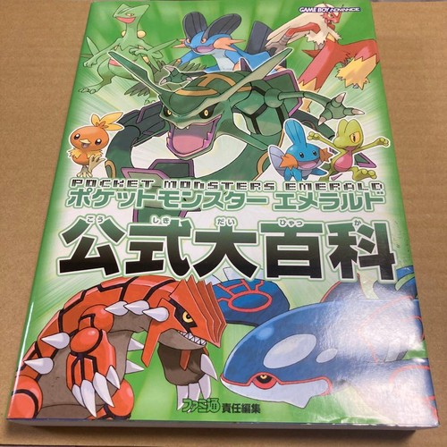 Pokemon smaragd offizielle - pokemon,