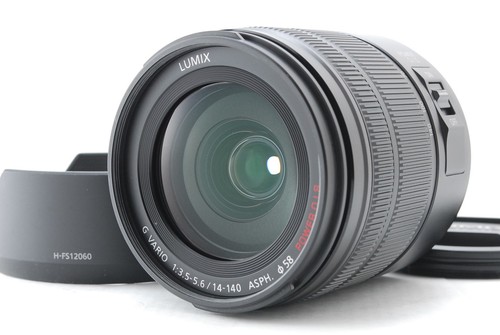 Eine unbenutzte panasonic - [eine,
