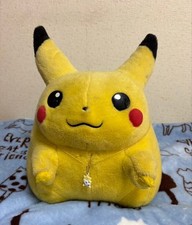 Lebensgroßes Pokemon Pikachu