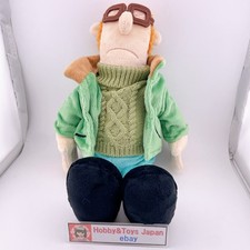 NICI Shaun der Schafbauer