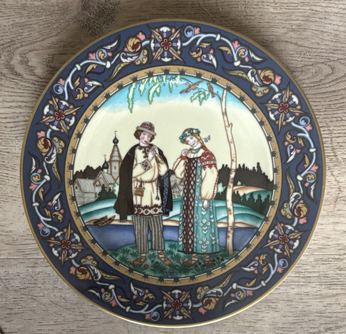 Heinrich germany sammelteller - heinrich,