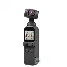 Dji osmo pocket handheld - osmo,