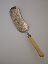 Antiker Tortenheber William