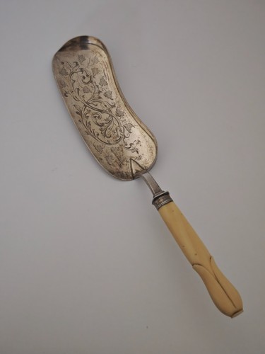 Antiker tortenheber william - antiker,