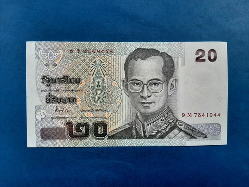 Bath thailand guter - 1,