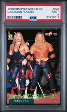 Edge Christian RC Rookie 1998