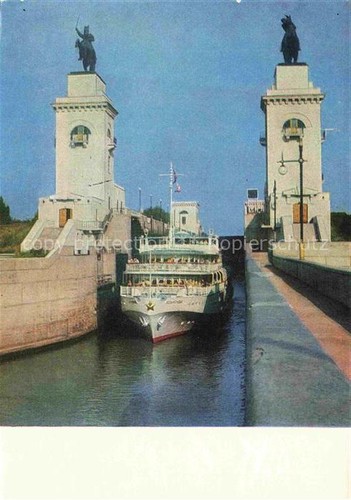 Rostov don schleuse - rostov-on-don,
