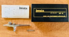 Iwata HP-B Airbrush Gravity