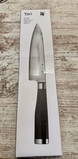WMF Yari Kochmesser Chefmesser