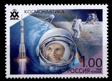 Jurij Gagarin, Neil Armstrong