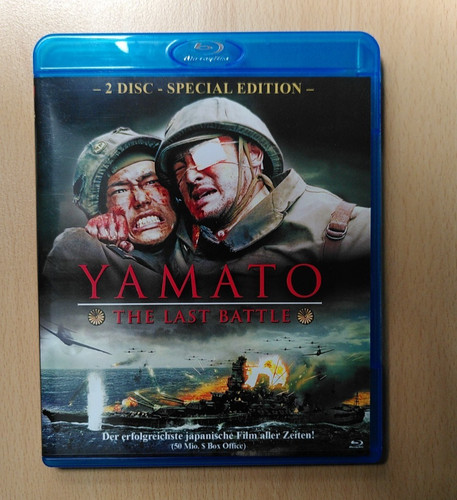Yamato the last - yamato,
