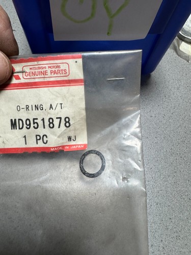 Original mitsubishi ring - original,