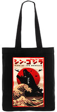 King of Monsters Beutel Biobaumwolle Jutebeutel monster nippon tokyo