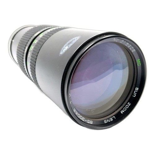 Sun zoom lens macro - lens, mc