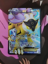Pokémon - Raikou EX - DEX 105/108 - ITA - NM