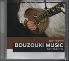 CD - BOUZOUKI MUSIC - THE