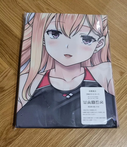 Miyahara maki dakimakura - miyahara,