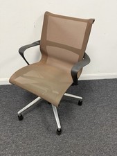 Herman Miller Setu Stuhl
