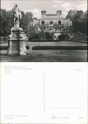 Ansichtskarte potsdam - ansichtskarte,