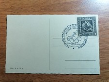 Alte Postkarte ..Beleg..Wien Burgtor Österreich..Olympia-Fackelstaffellauf 1936