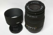 Sigma AF 50-200 mm DC OS HSM